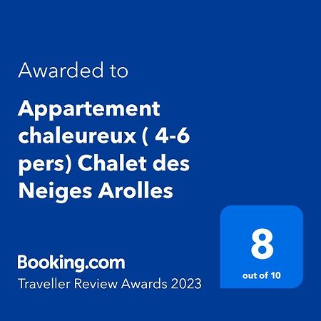 Appartement Chaleureux 4-6 Pers Chalet Chamois Appt H2 Les Arcs  Exterior foto
